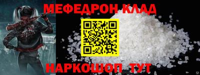 ALPHA-PVP Рязань