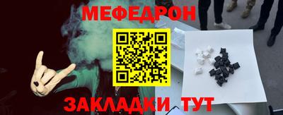 ALPHA-PVP Рязань