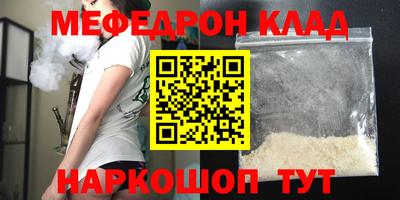 марки lsd Рыбинск