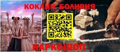 ALPHA-PVP Рязань