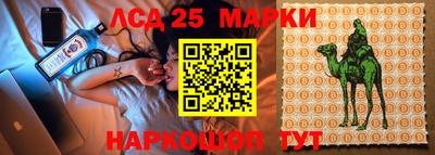 ALPHA-PVP Рязань