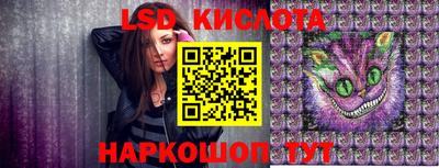 ALPHA-PVP Рязань