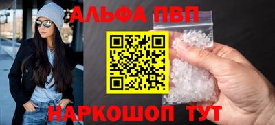 марки lsd Рыбинск