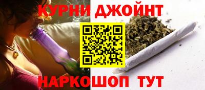ALPHA-PVP Рязань