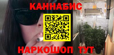 ALPHA-PVP Рязань