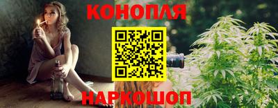 ALPHA-PVP Рязань