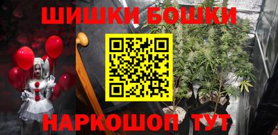 ALPHA-PVP Рязань