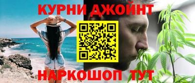 ALPHA-PVP Рязань
