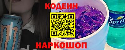 меф Рузаевка