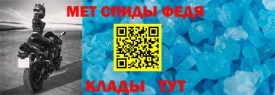 марки lsd Рыбинск