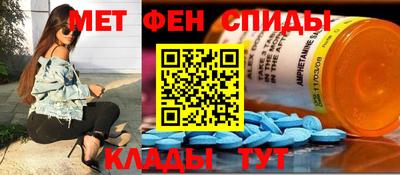 марки lsd Рыбинск