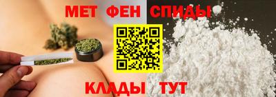 марки lsd Рыбинск